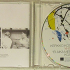 Kerkko Koskinen•Yhteinen Sävel "Ei Aika Mennyt Koskaan... CD - pikkukuva 2
