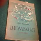 Viljo Kajava: Luomiskuut (Runoja, 1.p.1939) Sis.postikulut - pikkukuva 1