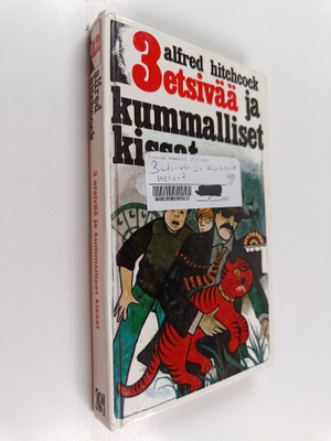 Alfred Hitchcock : 3 etsivää ja kummalliset kissat