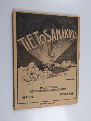 Tietosanakirja 58 nide
