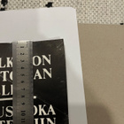 Ennustus elokuvajuliste - pikkukuva 3