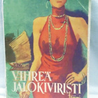 Vihreä jalokiviristi - Ottwell Binns 1.p - pikkukuva 1