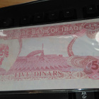 Iraq Irak 5 Dinars Saddam Hussein 1992 P80 UNC - pikkukuva 2