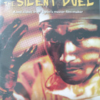 Silent duel DVD Akira Kurosawa - pikkukuva 1