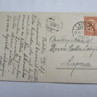 1927 Laitila + nrol 1690 (R4) kortilla Lapualle - pikkukuva 1
