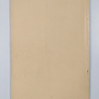 Oulunkylän yhteiskoulu vuosikertomus 1931-1932 - pikkukuva 2