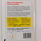 Berlitz : Jerusalem ja pyhä maa - pikkukuva 2