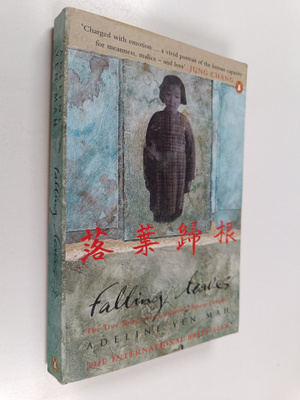 Adeline Yen Mah : Falling leaves