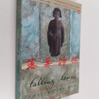Adeline Yen Mah : Falling leaves - pikkukuva 1