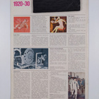 Kuohuva vuosisata 21/1974 - pikkukuva 2