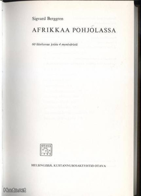 Sigvard Berggren: Afrikkaa Pohjolassa sid.1.p 1963