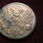 1 penni 1917 - pikkukuva 2