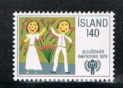 Islanti 1979 - Lapsenvuosi  ++
