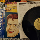 Del Shannon LP - pikkukuva 1