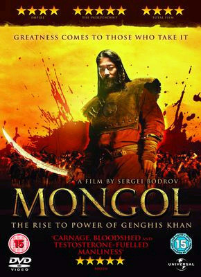 Mongol  -  DVD