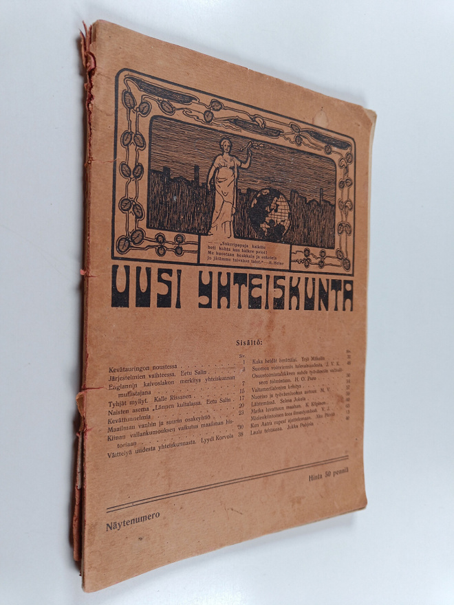 Uusi yhteiskunta : kuvitettu sosialistinen kuukausijulkai...