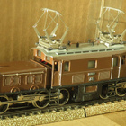 Märklin klassikko ruskea krokotiili sähköveturi - pikkukuva 2