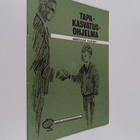 Tapakasvatusohjelma : opettajia varten - pikkukuva 1