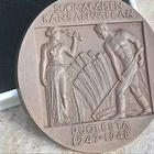 Leijona kuvalla Kansalliset Nuoret 40 luvulta mitali - pikkukuva 2