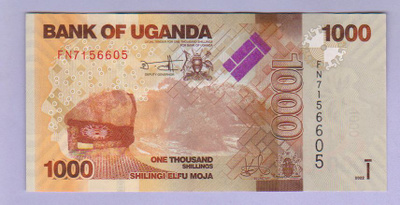 Uganda 1000 Shillings v.2022 UNC P-49