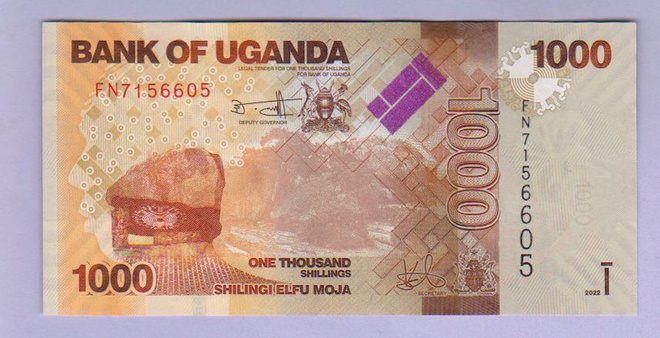 Uganda 1000 Shillings v.2022 UNC P-49