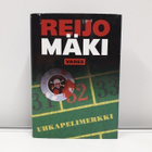 Vares- Uhkapelimerkki (R. Mäki, kirja) - pikkukuva 1