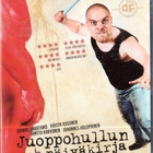 Juoppohullun päiväkirja - pikkukuva 1