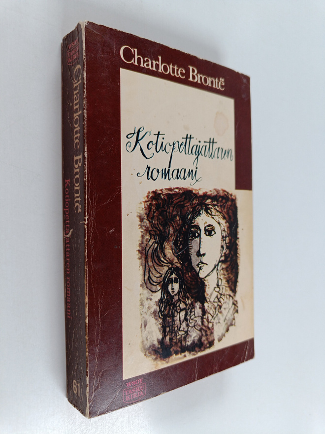 Charlotte Bronte : Kotiopettajattaren romaani