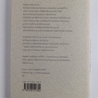 Martti Issakainen : Seppo ja sello (signeerattu, tekijän ... - pikkukuva 2