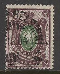 1901 1 mk