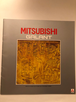 Myyntiesite - Mitsubishi Galant -1984