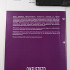 Oikeustieto 3/2013 : Turun yliopiston oikeustieteellisen ... - pikkukuva 2