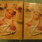 Iris , DVD - pikkukuva 1