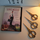 Rankka Päivä Dvd - pikkukuva 1
