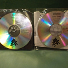 COLDCUT'S SOLID STEEL - 24/11/2006 MIXED RADIO PROMO 2CDr - pikkukuva 2