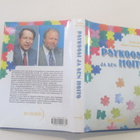 psykoosi ja sen hoito : kalle achte & tapani tamminen ( K3 - pikkukuva 1