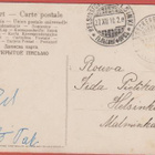Max Hänel Tontut kantavat kuusia - kulk v 1910 - pikkukuva 2