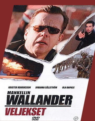 Wallander - Veljekset (DVD)