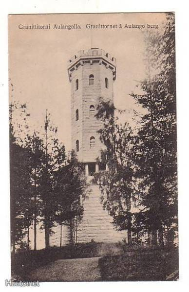HÄMEENLINNA / Aulanko, Torni Lähetyskirjakauppa