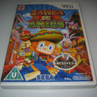 Samba De Amigo (Nintendo Wii) - pikkukuva 1