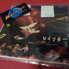 RAINBOW - MAGIC / FREEDOM FIGHTER M-/M- 7'' SINGLE - pikkukuva 1