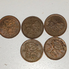 Kuparimarkat 1951 5kpl - pikkukuva 2