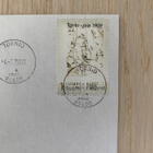 Tornio-raja 1809 juhlakirjekuori - pikkukuva 2