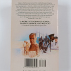 Pat Conroy : The lords of discipline - pikkukuva 2