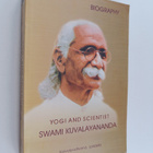 Yogi and Scientist - Biography of Swami Kuvalayananda - pikkukuva 1