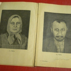 Vald. Raunio : Naamioimisen opas 1932 - pikkukuva 3