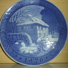 Seinälautanen 1976 18,5cm - pikkukuva 1