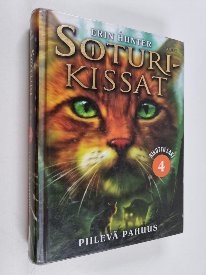 Erin Hunter : Piilevä pahuus