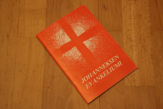 Johanneksen evankeliumi T1