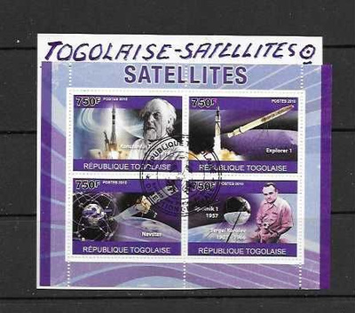 TOGOLAISE -SATELLITES